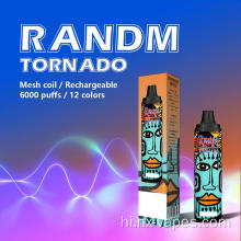 RANDM बवंडर 6000 पफ्स Vape डिस्पोजेबल